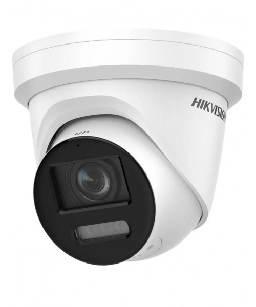 Hikvision 8MP ColorVu Turret White LED Light AcuSense Built-in Mic Speaker 2.8mm DS-2CD2387G2-LSU/SL