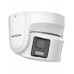 Hikvision Dual Lens 8MP ColorVu 2-Way Audio Panoramic AcuSense LED Light White Dome Camera DS-2CD2387G2P-LSU/SL-4