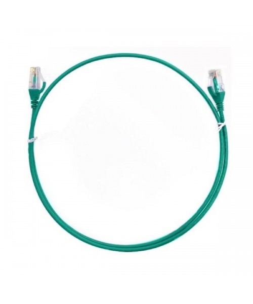 20M Cat6 Network Cable thin Green - for networking and suits NVR not DVR Systems 20M Cat6 Network Cable thin Green - for networking and suits NVR not DVR Systems