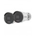IVSEC PRO 1250B 12MP 6K 87° 15fps PoE ONVIF Sony Sensor Bullet Security Camera - IVNC-1200B-2PK