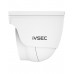 IVSEC 850D 8MP 4K 110° AI PoE ONVIF Advance Deterrent Dome Security Camera - IVNC-850D