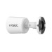 IVSEC PRO 880B 8MP 4K 106° 25fps Sony Starvis Sensor w Advanced AI PoE ONVIF Bullet Camera (4-PACK)