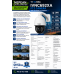 IVSEC 8MP PTZ Speed Dome IP Camera 25x Optical Zoom 30FPS PoE IP67 Rating 100m IR Night Vision
