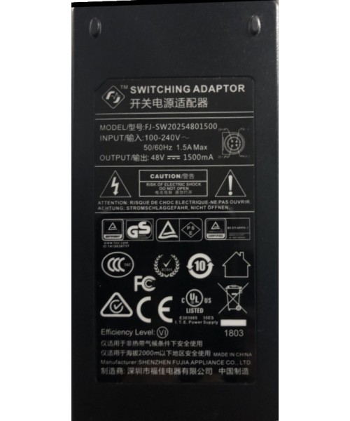 Power Supply to suit Swann NVR8-8580 (NVR8-7450) NVR Unit's