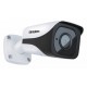 Uniden Commercial Grade Fixed Focus GNC710 4MP Bullet Camera Suit 87xx 167xx